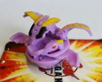 Bakugan New Vestroia Percival (650G)