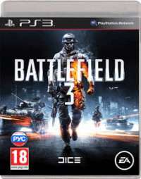 BATTLEFIELD 3 (PS3)