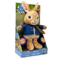 Мягкая игрушка Щенячий Патруль - Чейз (PAW Patrol Ultimate Rescue Chase Plush)