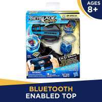 Волчок Бейблейд Генезис Валтраек [Beyblade Burst Evolution Digital Control Kit Genesis Valtryek V3] box