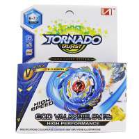 Волчок Бейблейд Валтрайек V3 [Beyblade Burst Evolution Starter Pack Valtryek V3] box