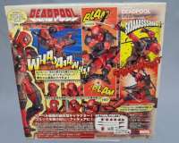 Дэдпул (Revoltech Deadpool Action Figure) box