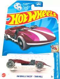 Игровой набор Тачки 3: Ультимейт Флорида Спидвей трек (Disney Pixar Cars 3 Ultimate Florida Speedway Track Set)