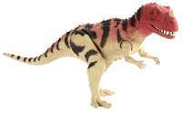 Игрушка динозавр Мир Юрского Периода 2: Цератозавр (Jurassic World: Fallen Kingdom - Roarivores Ceratosaurus Figure)
