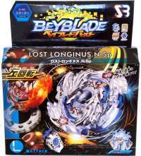 Волчок Бейблейд Взрыв Лост Лонгинус Луинор (Beyblade Burst Starter Pack Lost Longinus Luinor N.Sp) box