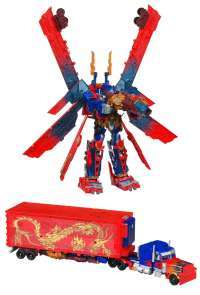 Transformers: Dark of the Moon MechTech Year of the Dragon Ultimate Optimus Prime