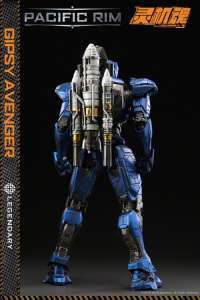 Фигурка Тихоокеанский рубеж 2: Егерь Бродяга Мститель (Diamond Select Pacific Rim: Uprising Gipsy Avenger) #3