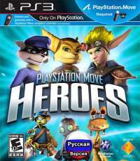 Playstation Move Heroes (PS3)