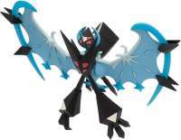 Фигурка Покемон - Некрозма (Pokemon Action Figure - Legendary Necrozma)