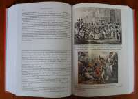 Первая научная история войны 1812 года — Евгений Понасенков разворот #2