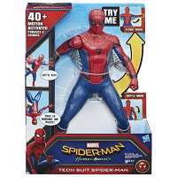 Игрушка Человек-паук: Возвращение домой (Spider-Man: Homecoming Tech Suit Spider-Man 15" Figure) #5
