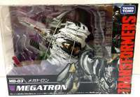 Игрушка Трансформер Вояжер Мегатрон (Transformers Movie the Best MB-03 Voyager MEGATRON) box