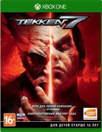 Игра Tekken 7 (Xbox One)
