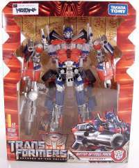 Трансформер Лидер Бастер Оптимус Прайм (Transformers Revenge of the Fallen Buster Optimus Prime )