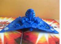 Bakugan Trap Triad Sphinx #2