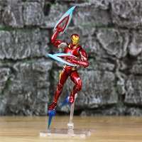 Набор Железный Человек MK50 Аксессуары (S.H Figuarts Avengers INFINITY WAR Weapons set Ironman Mk 50) 4