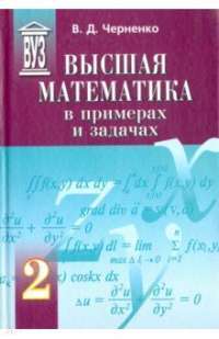 epub
