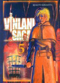 Книга Vinland Saga (Сага про Вінланд). Том 2 — Макото Юкимура #1