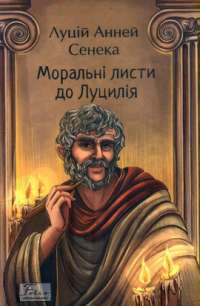 Книга Кров і попіл. Книга 1. Із крові й попелу — Дженнифер Арментроут #1