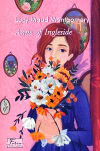 Sense and Sensibility = Чуття і чуттєвість — Jane Austen