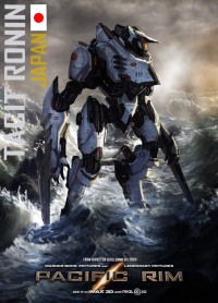 Тихоокеанский рубеж: Егерь Тацит Ронин (Pacific Rim Jaeger Tacit Ronin) #1