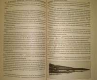 100 великих рекордов авиации и космонавтики — Зигуненко Станислав Николаевич #5