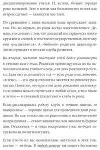 Поздравления женщине на юбилей дня рождения.сценарий юбилея Поздравления женщине на юбилей дня рождения.сценарий юбилея