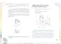 Начало жизни. Ваш ребенок от рождения до года (+CD) —  Евгений Комаровский #1