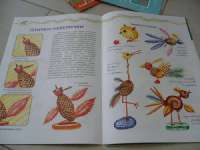 Старичок-лесовичок. Поделки из природного материала. — Ирина Александровна Лыкова #2