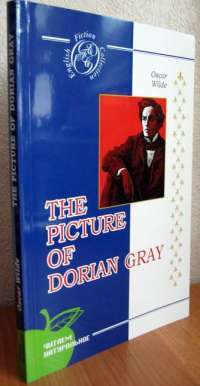 The picture of Dorian Gray — Oscar Wilde #2