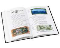 История банкнот. Тайны бумажных денег — Рольф Майнзингер #2