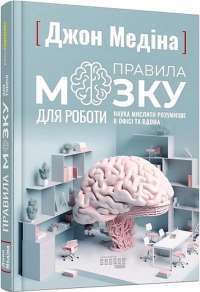 Кінчай! Твоє право на задоволення — Лори Минц #1