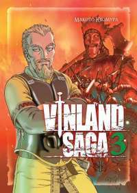 Книга Vinland Saga (Сага про Вінланд). Том 2 — Макото Юкимура #1
