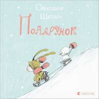Книга Кров і попіл. Книга 1. Із крові й попелу — Дженнифер Арментроут #1