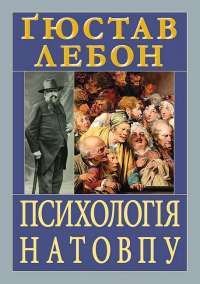 Книга Естер і Мандрагор. Від любові до магії. Том 2 — Софи Дьеэд #1