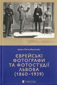 Шоколад — Джоанн Харрис #1