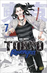 Книга Токійські месники (Tokyo Revengers). Том 3 — Кэн Вакуи #1