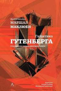 Книга 1984. Колгосп тварин — Джордж Оруэлл #1