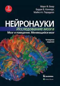 Книга П’ять ночей із Фредді. Книга 1. Срібні очі — Скотт Коутон #1