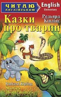 Шоколад — Джоанн Харрис #1