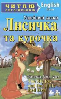 Шоколад — Джоанн Харрис #1