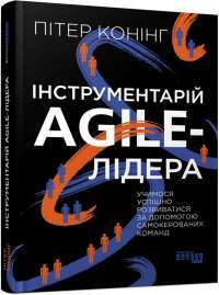 Американські боги — Нил Гейман