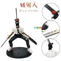 Легенда Зельды: Линк Фигма (Good Smile The Legend of Zelda: Skyward Sword Link Figma Action Figure) #2