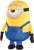 Illumination's Minions: The Rise of Gru Jumbo Plush Stuart