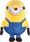 Миньоны: Восстание Гру - Стюарт (Illumination's Minions: The Rise of Gru Small Tactile Plush Stuart)