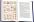 Остров сокровищ. Робинзон Крузо (комплект из 2 книг) — Даниель Дефо, Роберт Льюис Стивенсон #5