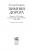 Зимняя дорога. Генерал А. Н. Пепеляев и анархист И. Я. Строд в Якутии. 1922-1923 годы — Леонид Юзефович #3