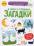 Компакт-технология для дошкольников Ирины Мальцевой (комплект из 10 книг) — Ирина Мальцева #16