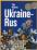 The History of Ukraine-Rus — Сергей Удовик