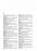 Современный англо-русский русско-английский иллюстрированный словарь — Мюллер Владимир Карлович
